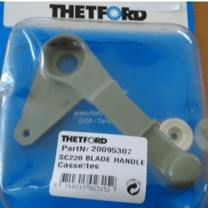 Peça de abertura para sanita SC220 Blade Handle (1)